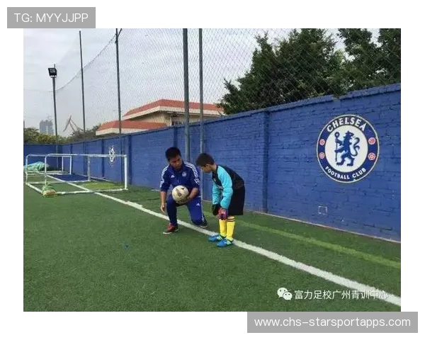 切尔西青训新篇章:制度化改革引领未来足球人才培养 切尔西青训新篇章:制度化改革引领未来足球人才培养