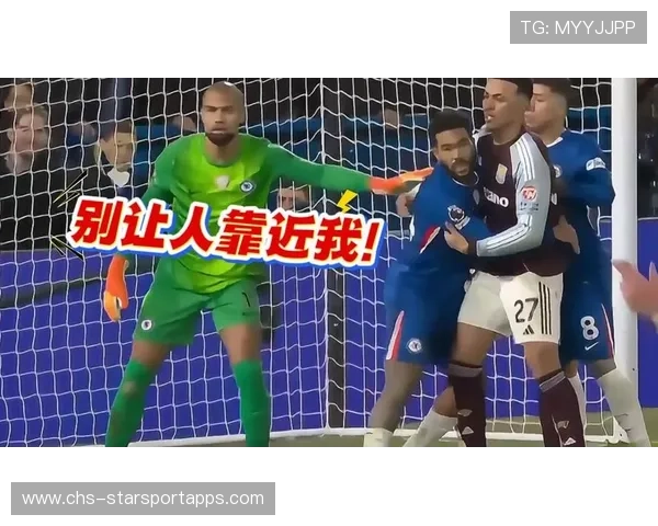 门将失误送礼，对手一脸不敢信