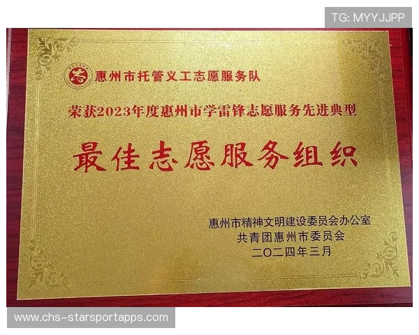 城市与赛事组委会共推志愿服务证书助力青年职业发展，城市志愿者报名网站