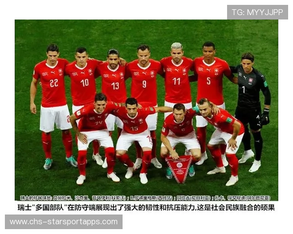 国家队是否设有系统化赛后复盘机制，国家队重做