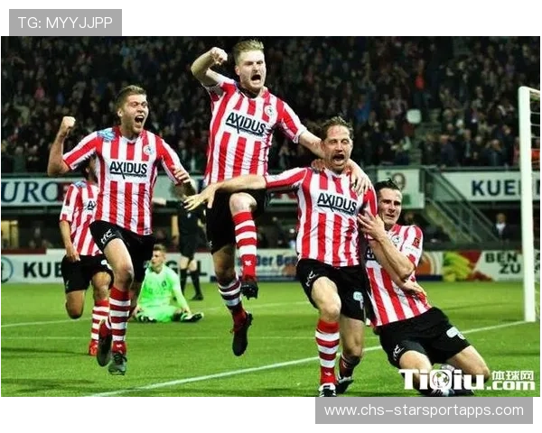 英格兰再创佳绩,锁定半决赛名额,英格兰联赛杯半决赛客场进球 英格兰再创佳绩,锁定半决赛名额,英格兰联赛杯半决赛客场进球