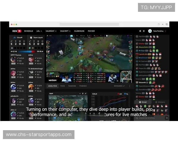 电竞游戏赛事直播技术升级,电竞游戏赛事直播技术升级攻略 电竞游戏赛事直播技术升级,电竞游戏赛事直播技术升级攻略