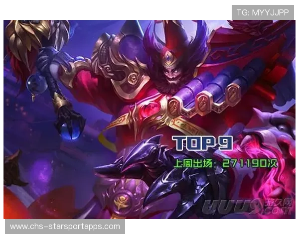 决赛局最后秒数操作TOP10 决赛局最后秒数操作TOP10