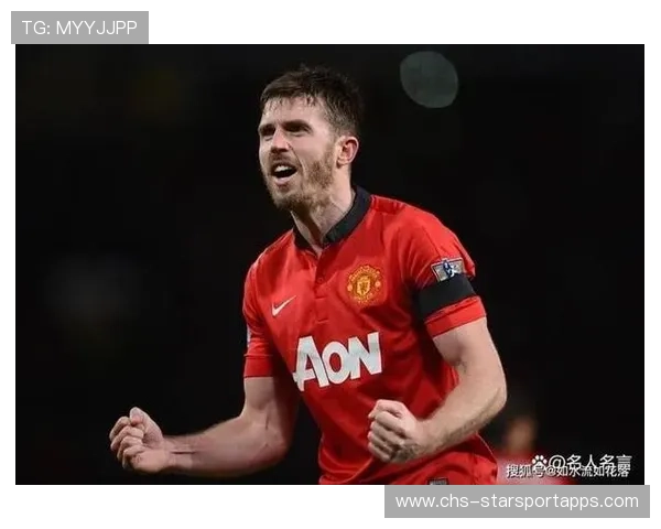 曼联豪取三分,卡里克带队再创辉煌 曼联豪取三分,卡里克带队再创辉煌