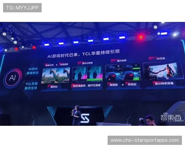 电竞战队如何通过科学饮食提升选手的竞技状态