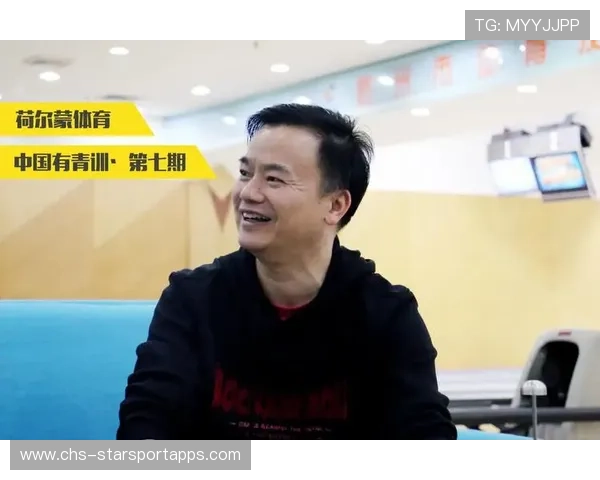 世界保龄球青训扶持第三批名单公布：补助与培训并行，世界保龄球联合会
