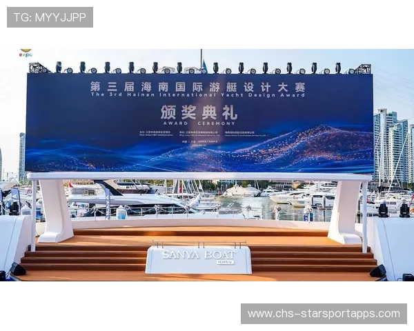 世界游艇青年赛赛事主办方发布发展规划,游艇设计大赛 世界游艇青年赛赛事主办方发布发展规划,游艇设计大赛